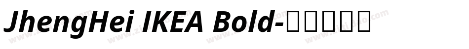 JhengHei IKEA Bold字体转换